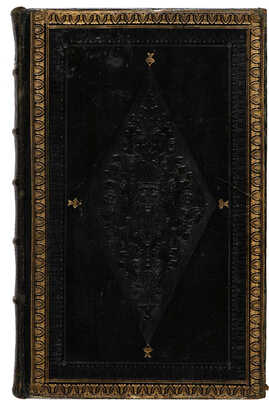 Учреждение для управления большой действующей армии: Ч. 1-4.  СПб.: В Медицинской типографии, 1812.